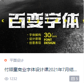 窝长大大，大元的这个资源没有啦