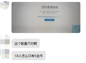 2021090711071062