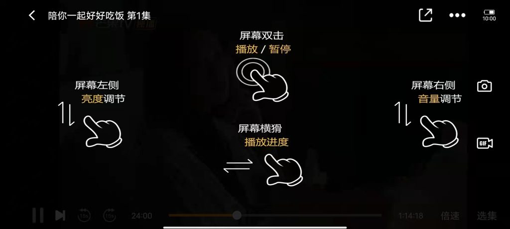 看吧影视 修改版 (全网热门电影视频同步更新)