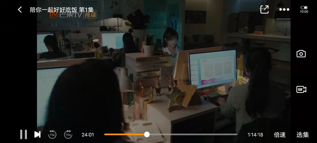 看吧影视 修改版 (全网热门电影视频同步更新)