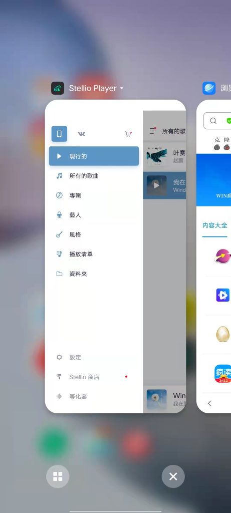 变色龙音乐播放器 v6.4.0 官方版 (中等颜值的本地音乐播放器)