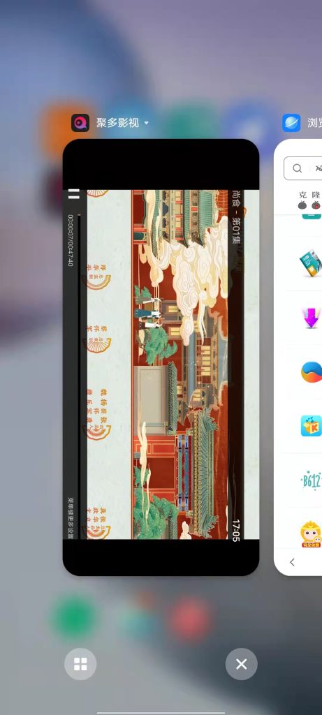聚多影视 v4.0.3 修改版（专为TV电视打造的影视动漫播放器）