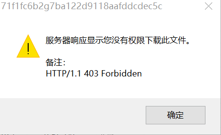 2022040113375876