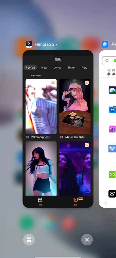 FilmoraGo PRO v6.6.2 解锁版 (手机视频音频编辑应用程序)