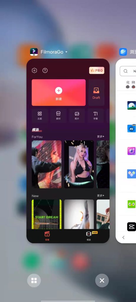 FilmoraGo PRO v6.6.2 解锁版 (手机视频音频编辑应用程序)