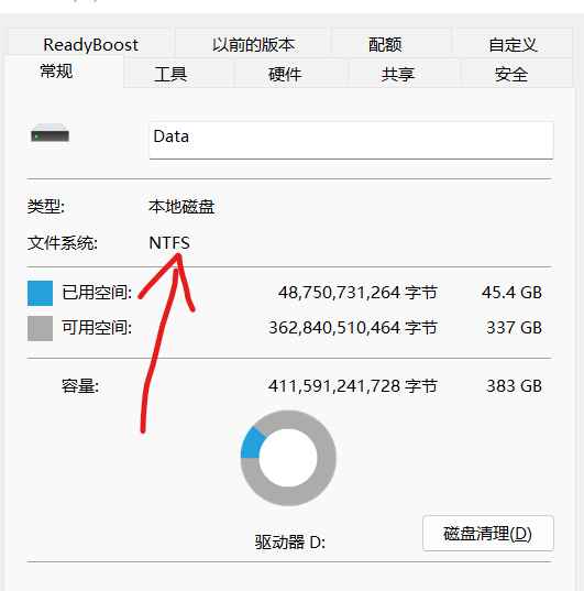 为什么我装完工作站版，磁盘的文件系统还是NTFS？