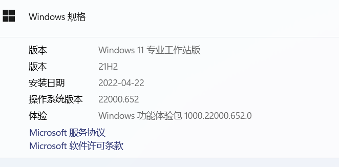 2022042813532390