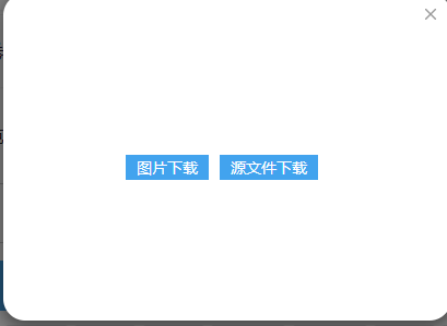 为什么解析后无法下载