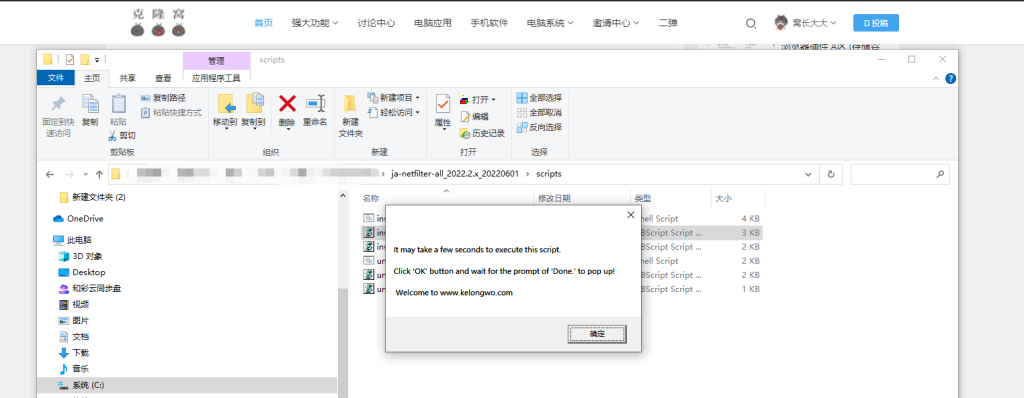 JetBrains v2023 激活+汉化包 (JB全家桶通杀激活汉化工具)