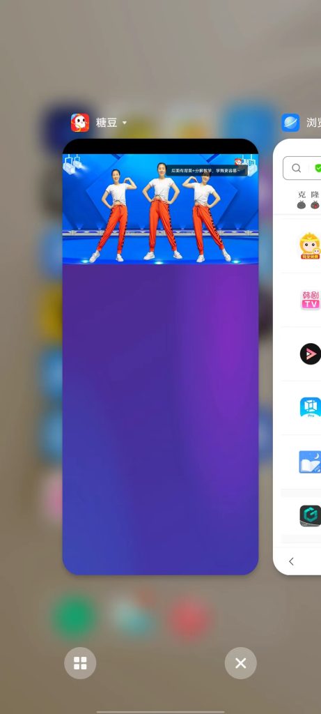 糖豆TV v8.0.1 解锁版 (广场舞健操教学类电视应用)