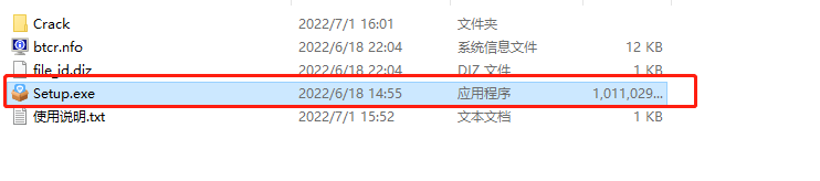 guitar pro v8 解锁版 (吉他学习与MIDI音序制作辅助软件)