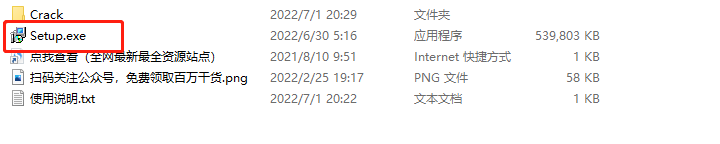 Capture One v15.3.1.17 激活版 (相片图片后期处理编辑软件)