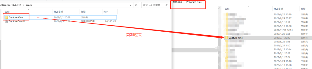 Capture One v15.3.1.17 激活版 (相片图片后期处理编辑软件)