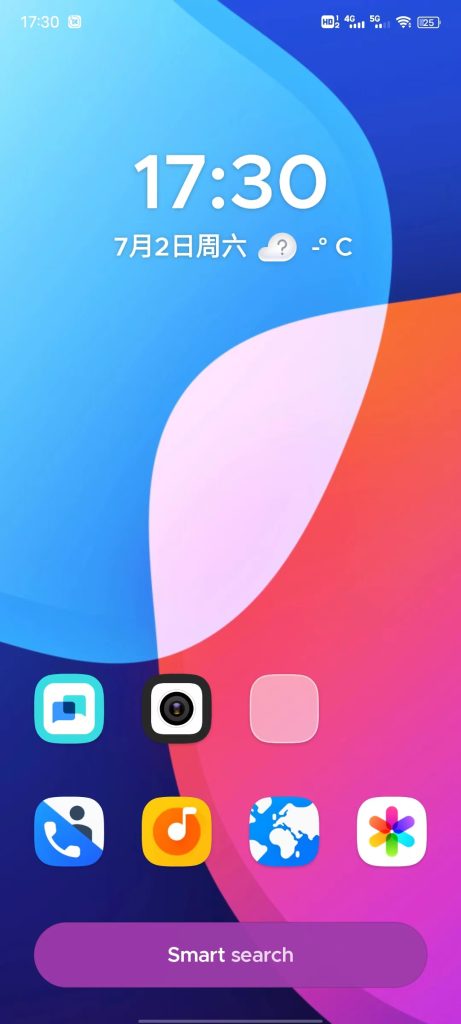 Smart Launcher v6.1 解锁版 (创新级桌面启动器应用)