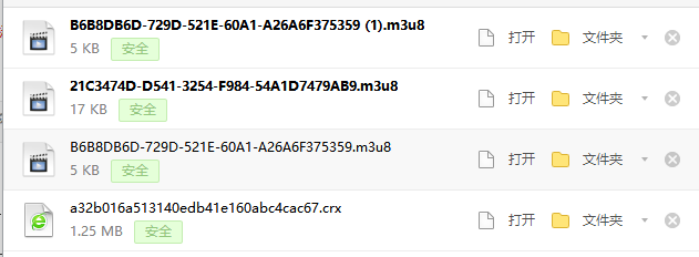 关于hsdd无法使用的疑问