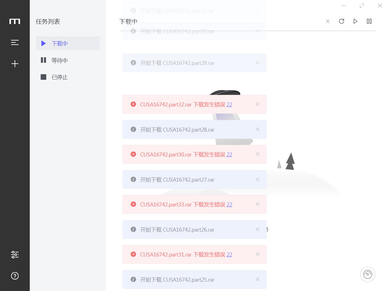 解析完motrix下载发生错误22