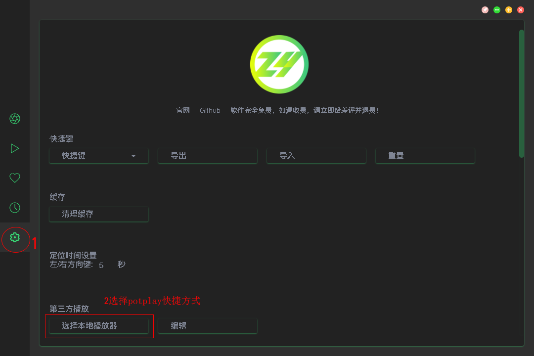 2022092315352368