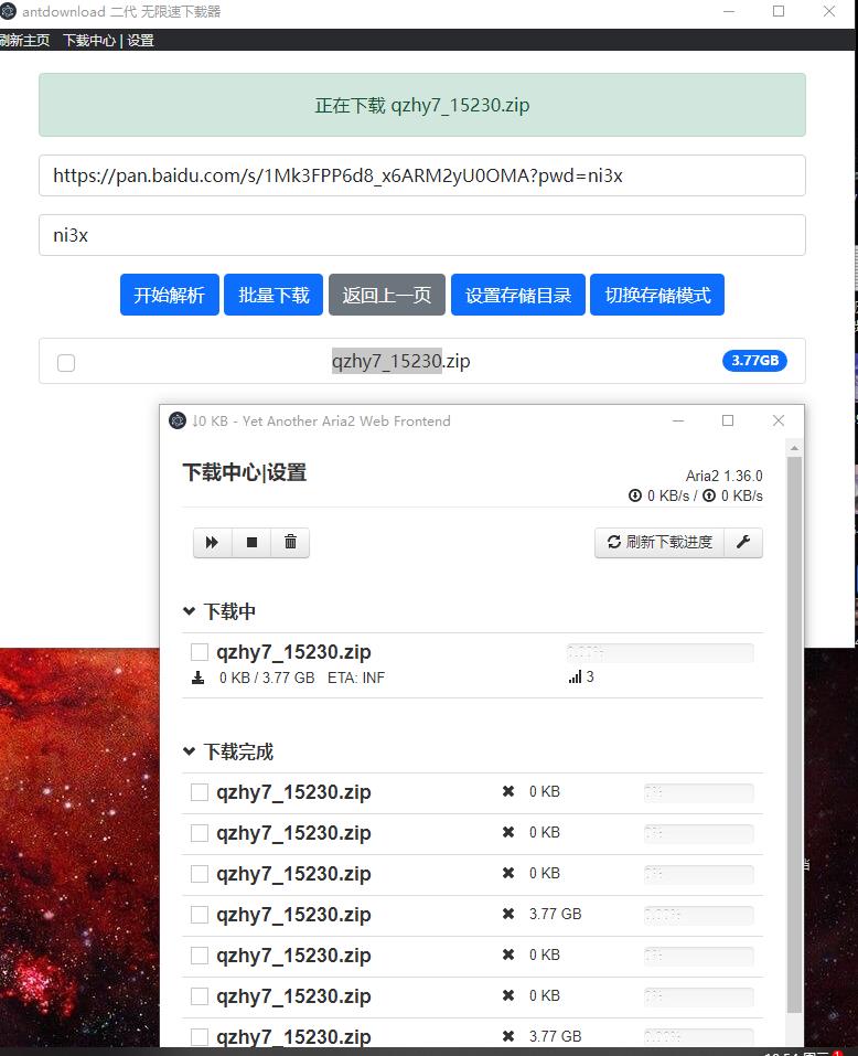 2022102611051116