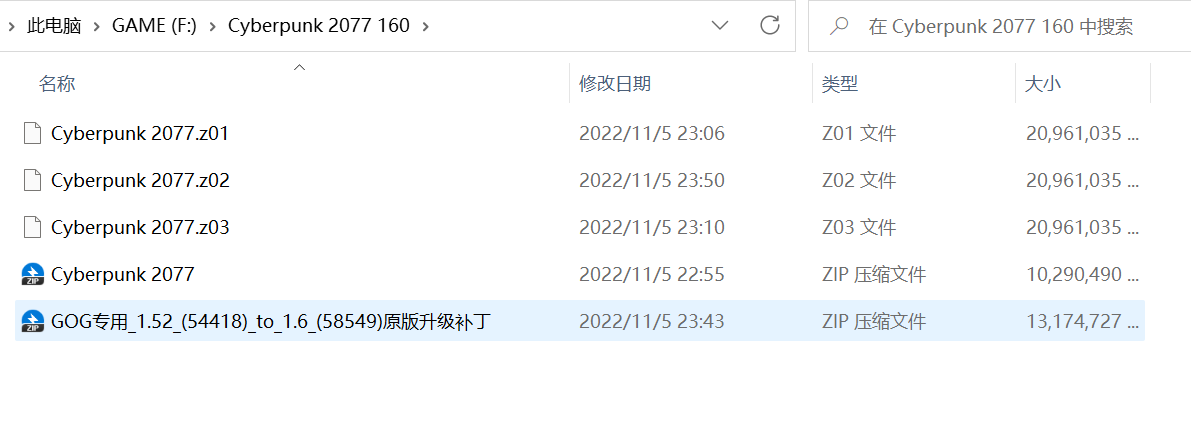 2022111122132534