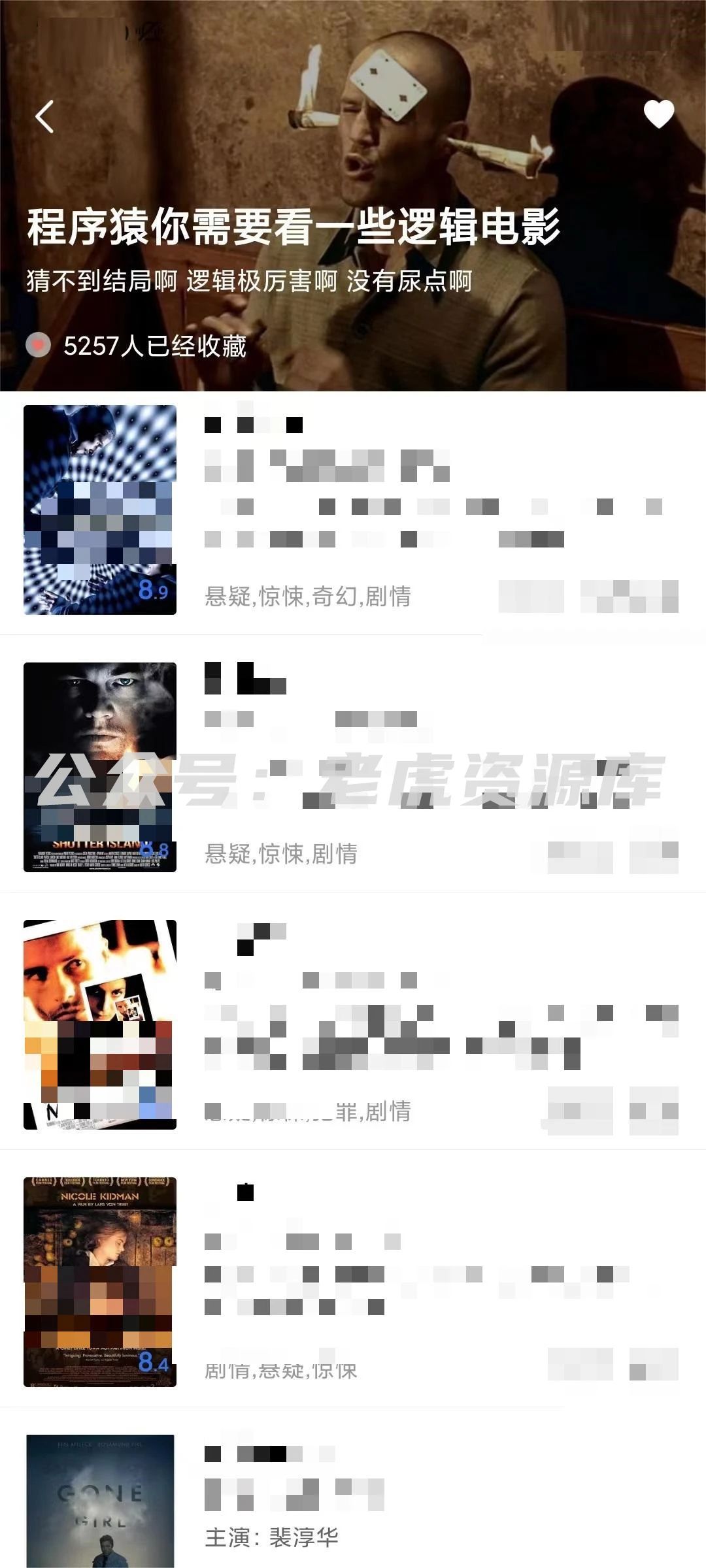 2023010512503126