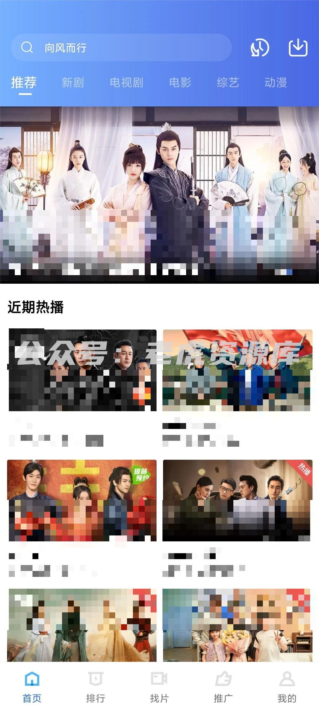 某猫最新版已破！无视限制！即点即播！！！