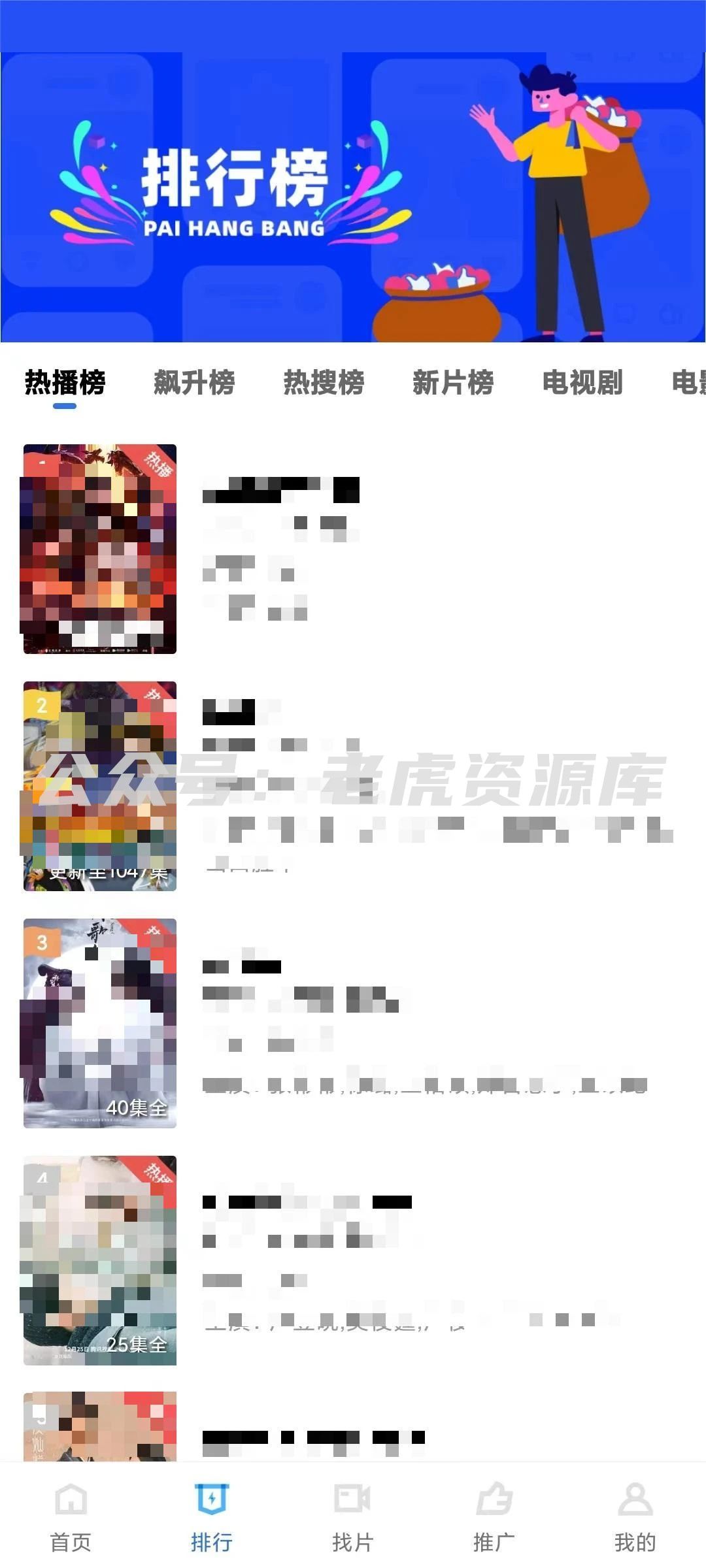 某猫最新版已破！无视限制！即点即播！！！