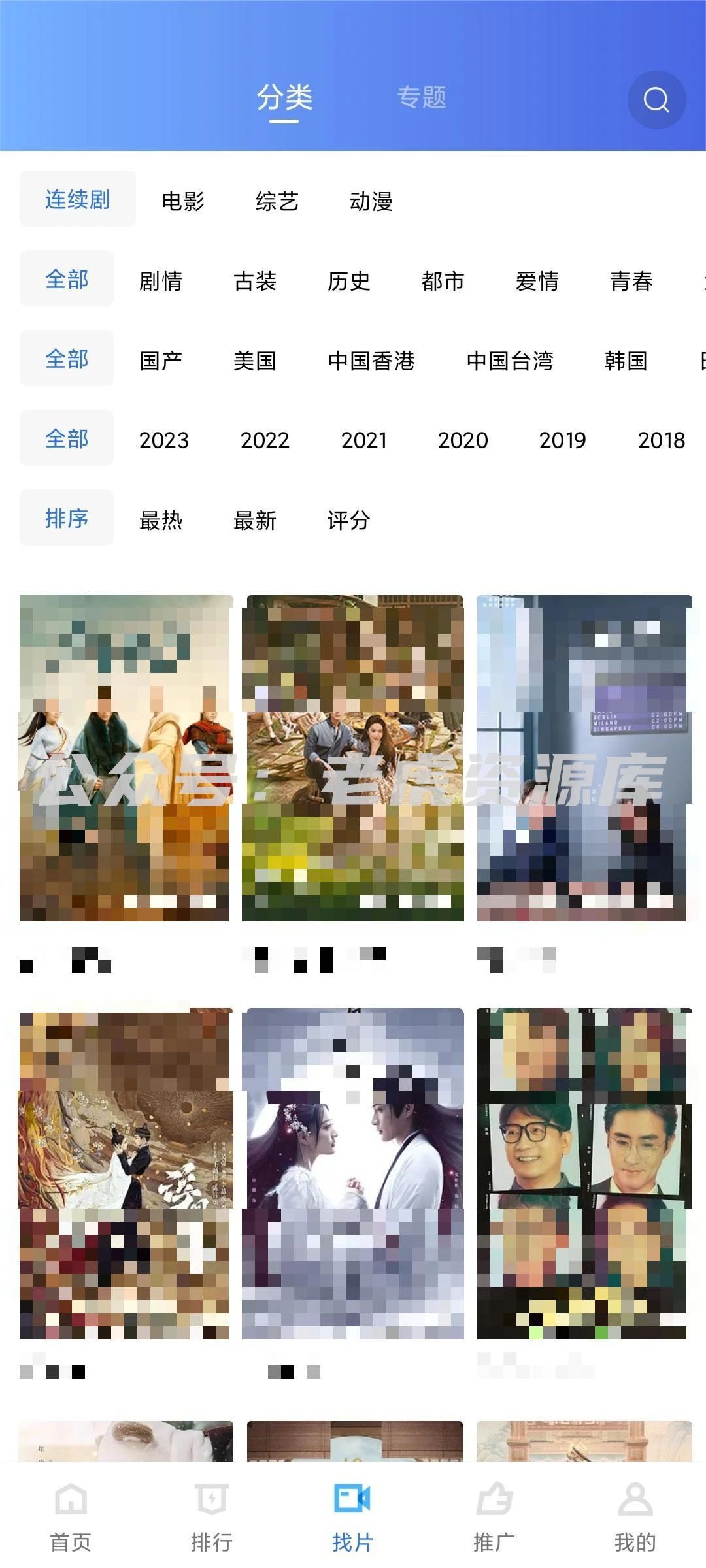 某猫最新版已破！无视限制！即点即播！！！