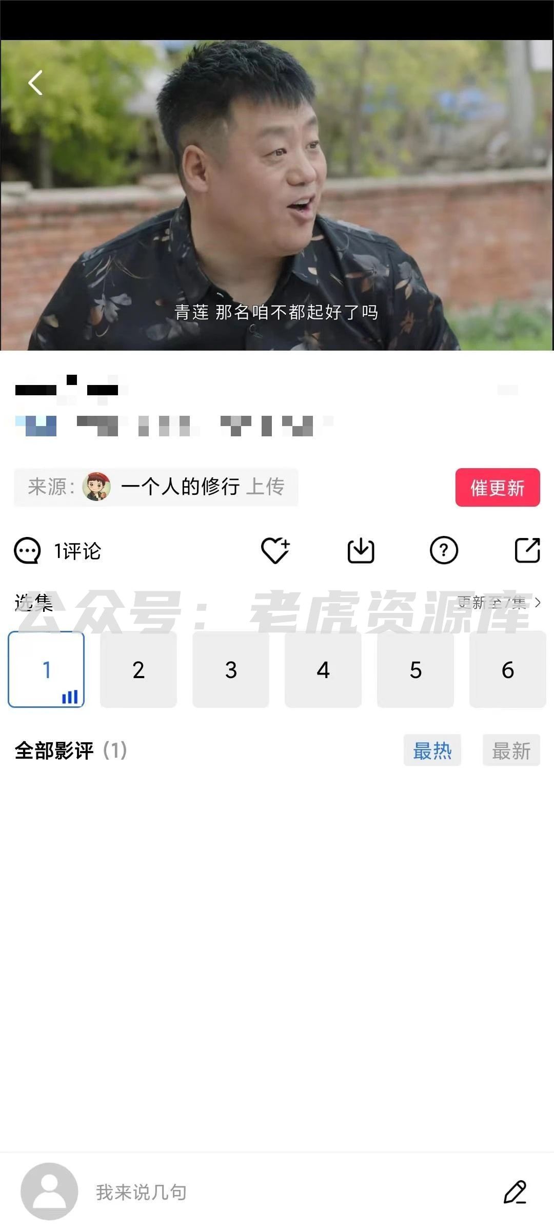 2023011712465756