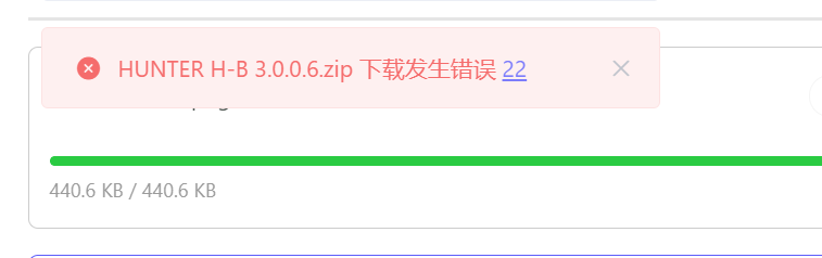 2023012514000568