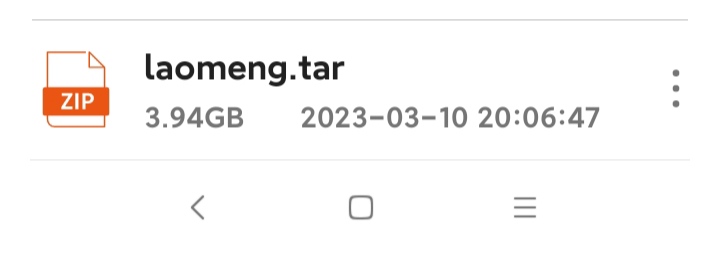 万能联播下载的压缩包损坏