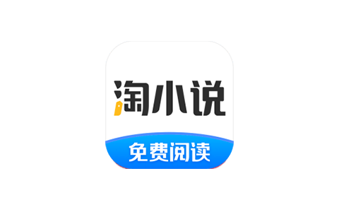 淘小说 v9.4.8 修改版 (淘尽所有的网络经典小说)