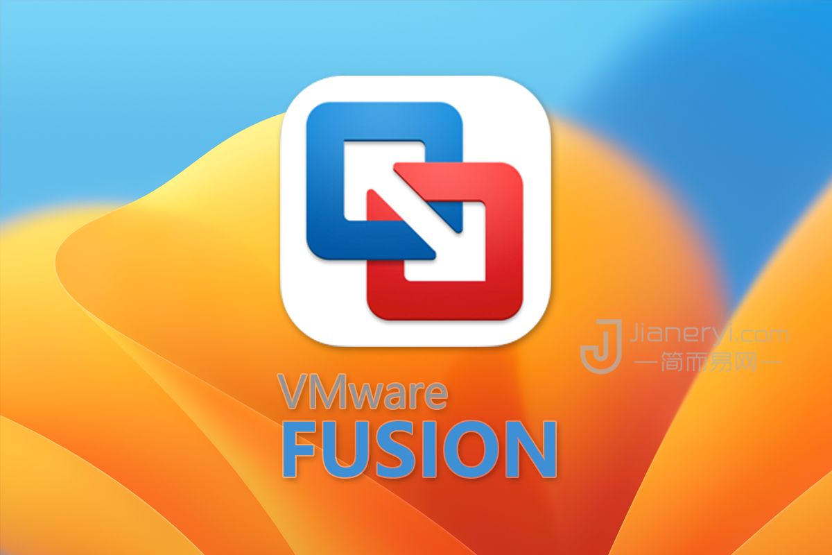 Mac版VMware（VMware Fusion 13 pro)