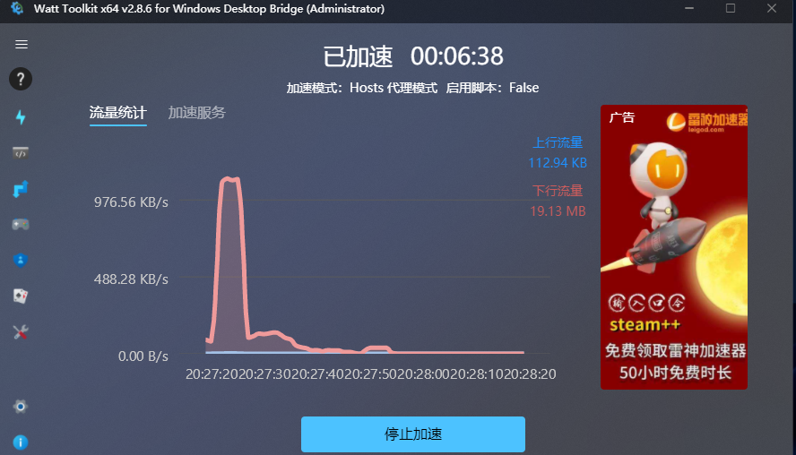 2023042220291441