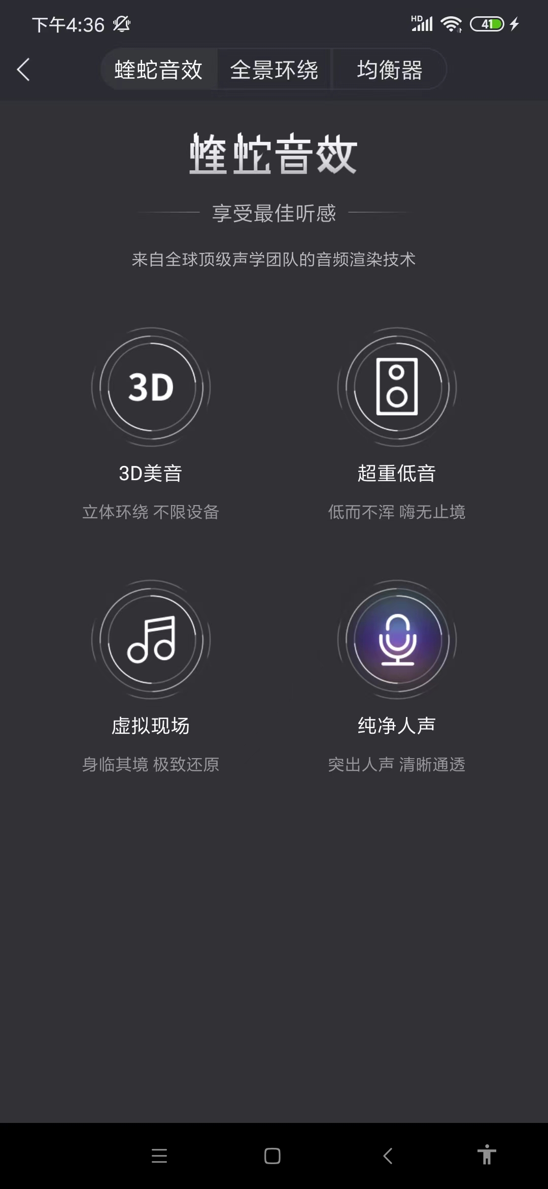 2023042719292691