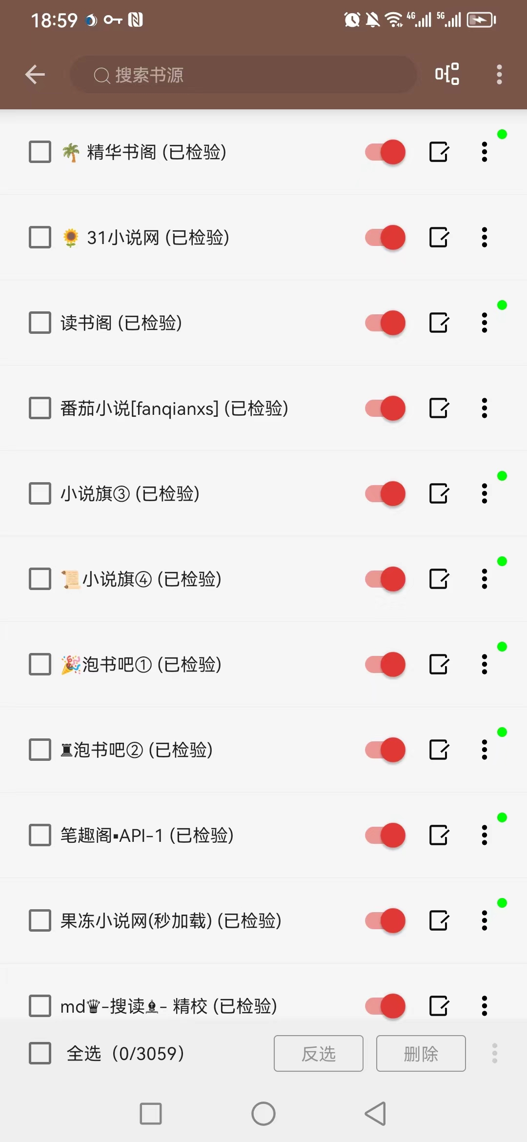阅读3000+书源最全版，还有漫画源，小说漫画都有。
