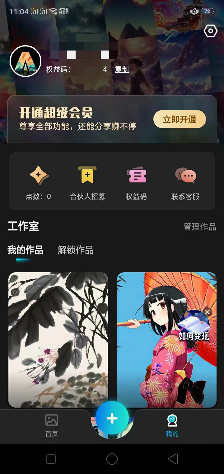 2023050409263645