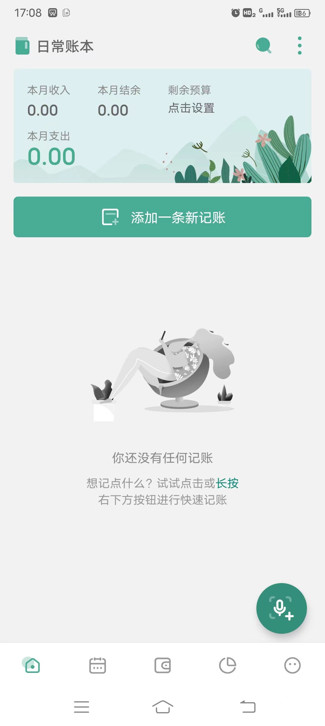 2023051409272629