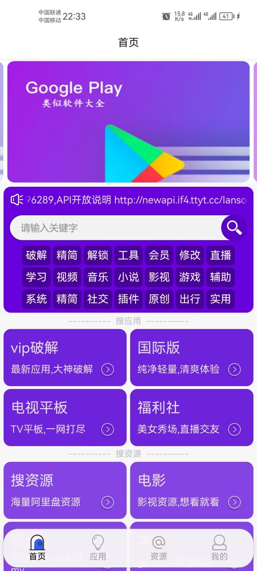 2023072113341947