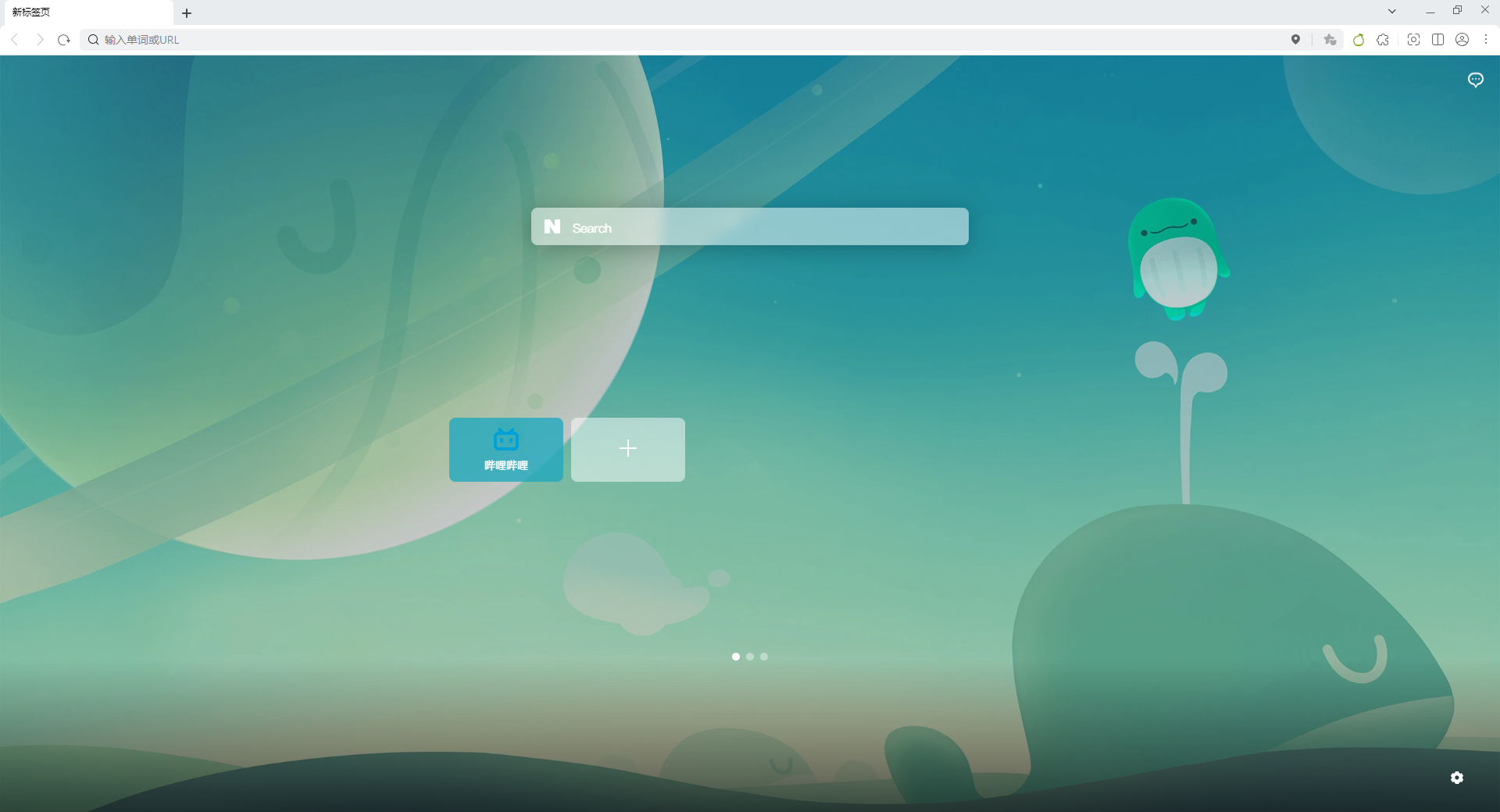 Naver whale 鲸鱼浏览器：韩国公司一款类似Edge浏览器，谷歌内核chromium，自带鼠标手势，有兴趣的可以玩玩；
