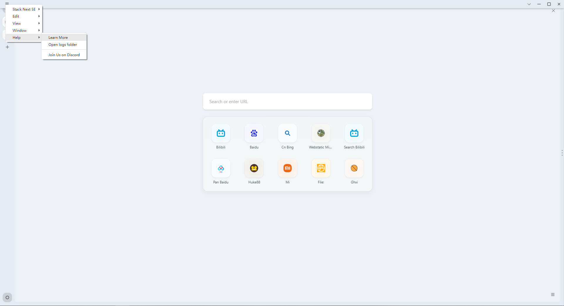 那位大佬有stackbrowser 浏览器中文版