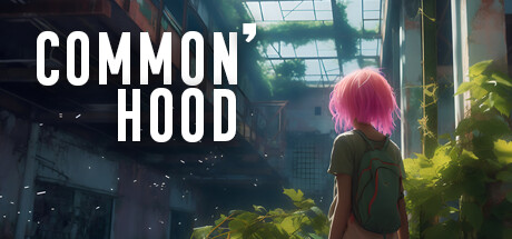 共性/Common’hood