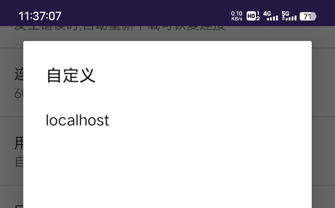 2023083119384099