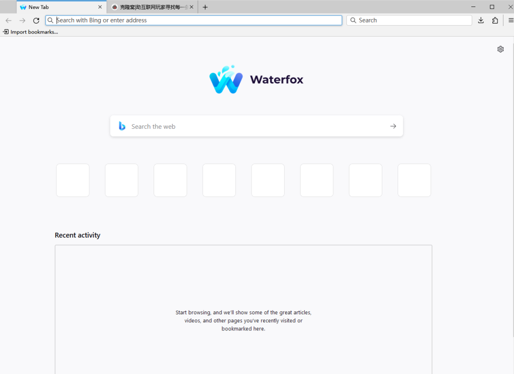 Waterfox vG6.0.8 官方版(响应速度非常快的浏览器)