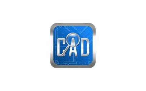 CAD快速看图 v9.9.9 解锁版 (快速查看CAD图纸的工具)