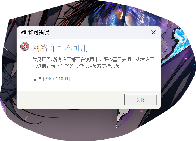 2023100609030817