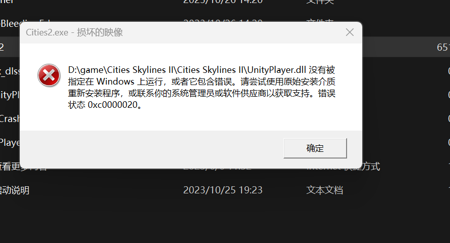 2023102622291440
