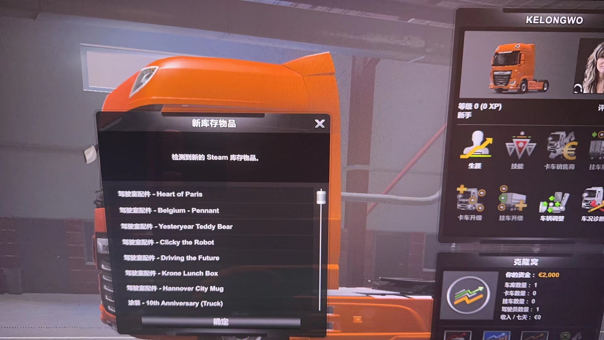 2023102903414368