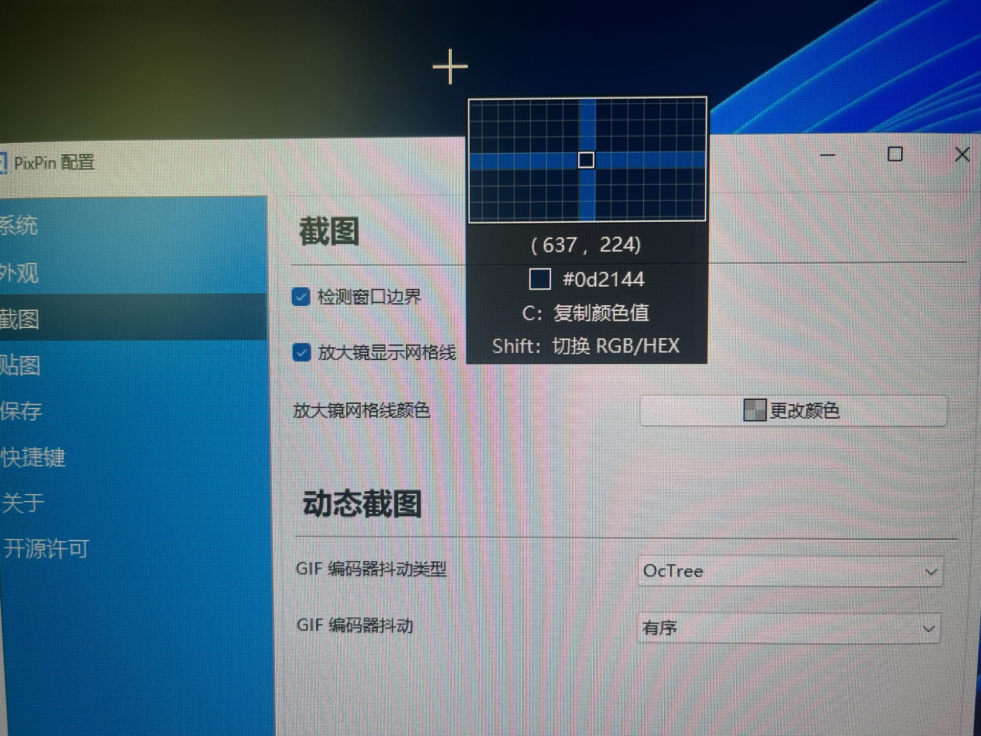 2023111523371376