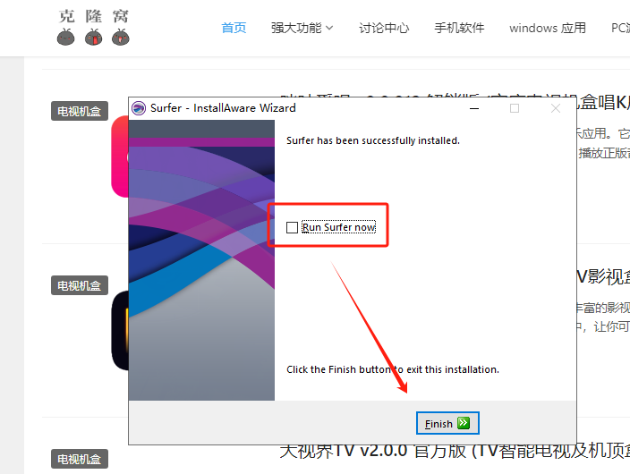 Golden Software Surfer v25 激活版 (三维绘图软件)