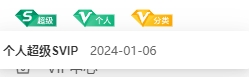 2023120706015173
